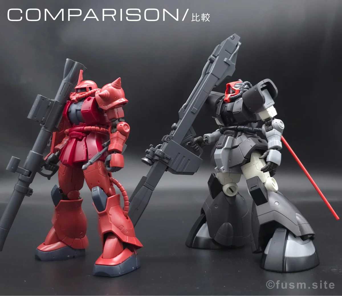 HG シャア専用ザクII 赤い彗星Ver. レビュー 比較 22