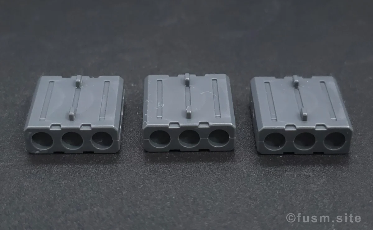 HG シャア専用ザクII 赤い彗星Ver. レビュー 付属品 12