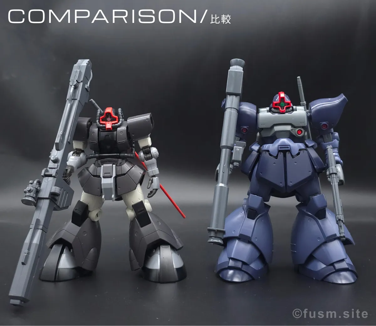 HG ドム試作実験機|MSD(Mobile Suit Discovery) レビュー 比較 01