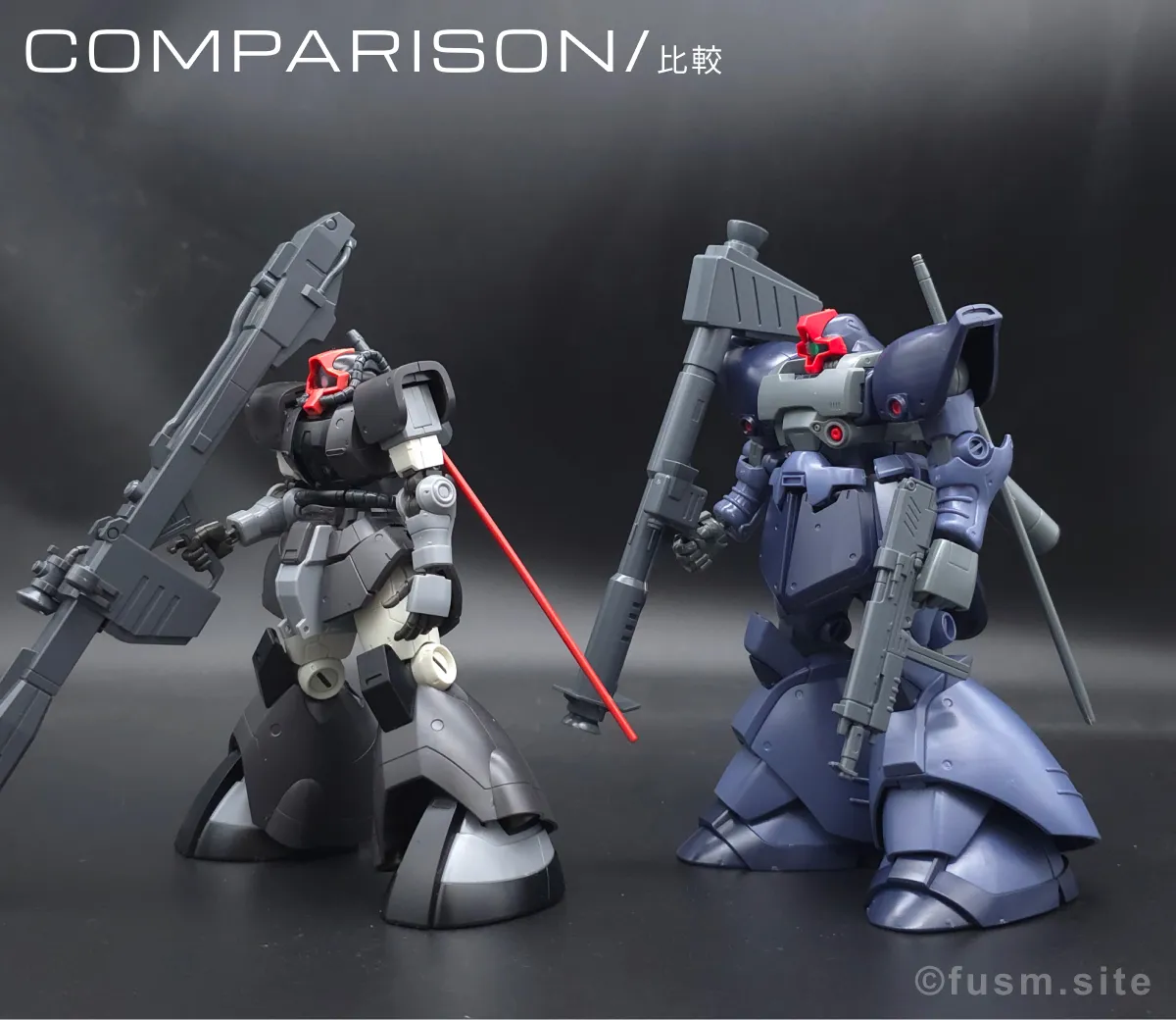 HG ドム試作実験機|MSD(Mobile Suit Discovery) レビュー 比較 02