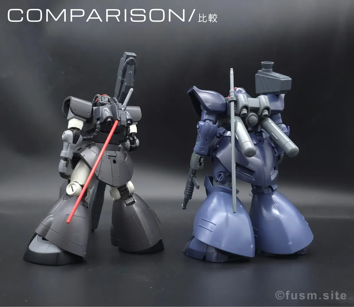 HG ドム試作実験機|MSD(Mobile Suit Discovery) レビュー 比較 03