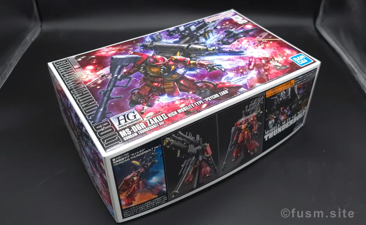 HG サイコ・ザク(ガンダム サンダーボルト版) レビュー パッケージ 02