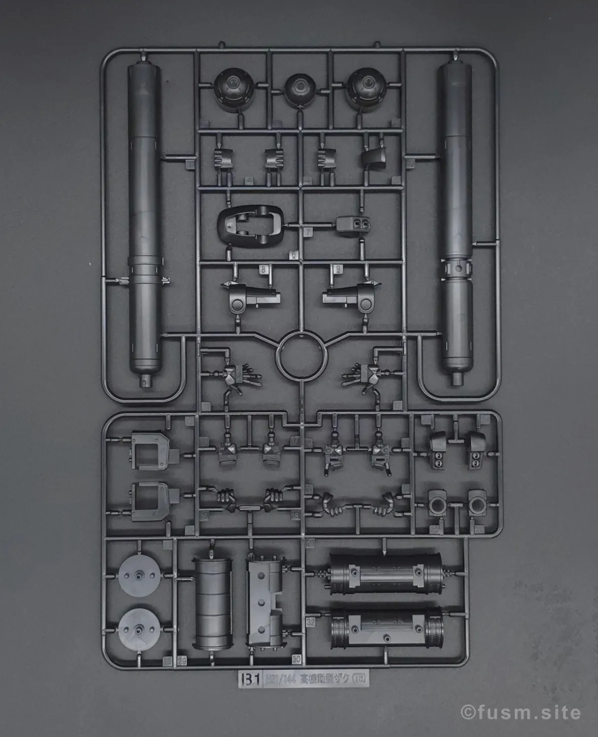 【再販情報】HG 高機動型ザク“サイコ・ザク”の内容物や特徴 ランナー 02