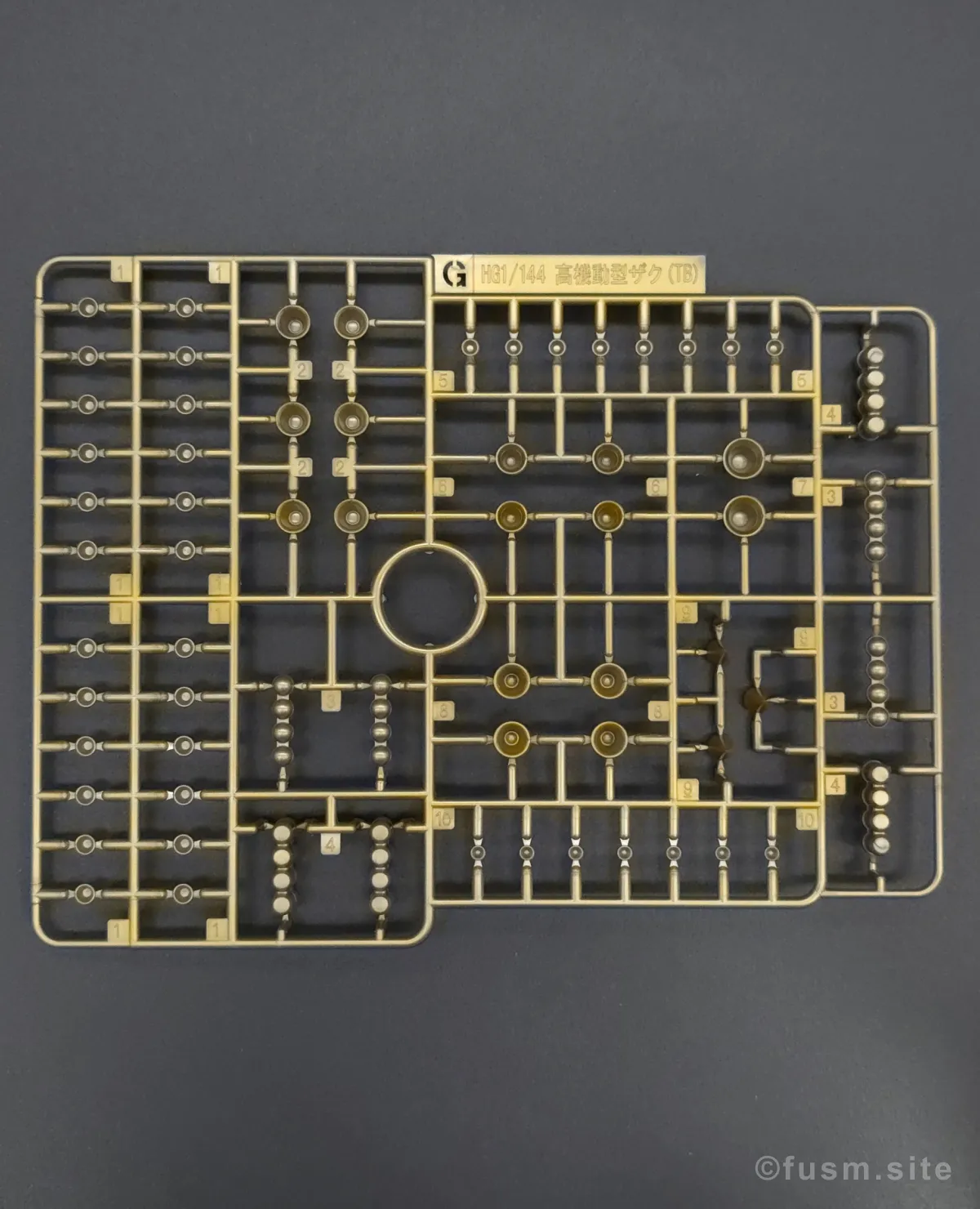 【再販情報】HG 高機動型ザク“サイコ・ザク”の内容物や特徴 ランナー 08