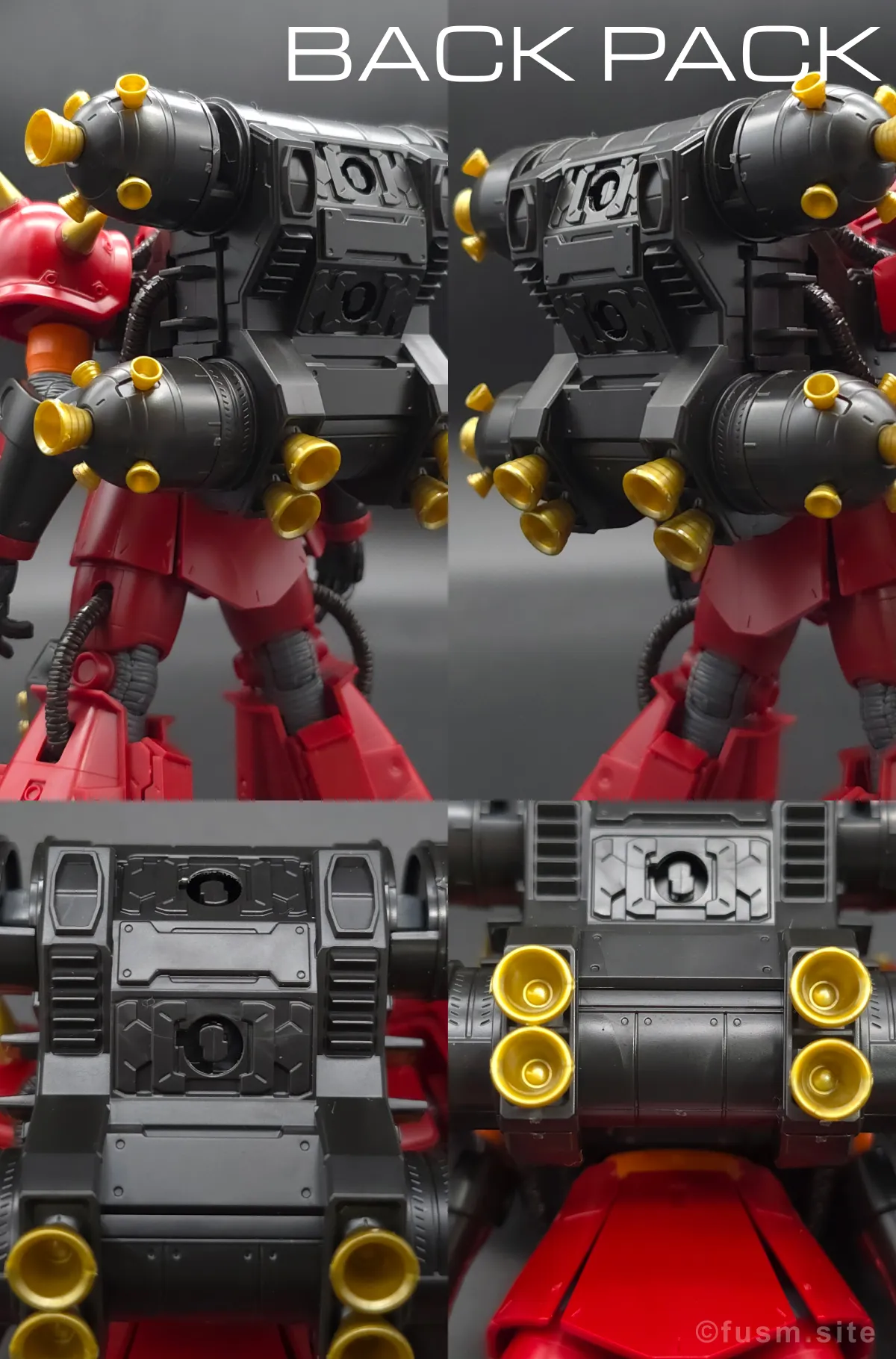 HG サイコ・ザク(ガンダム サンダーボルト版) レビュー バックパックレビュー 01