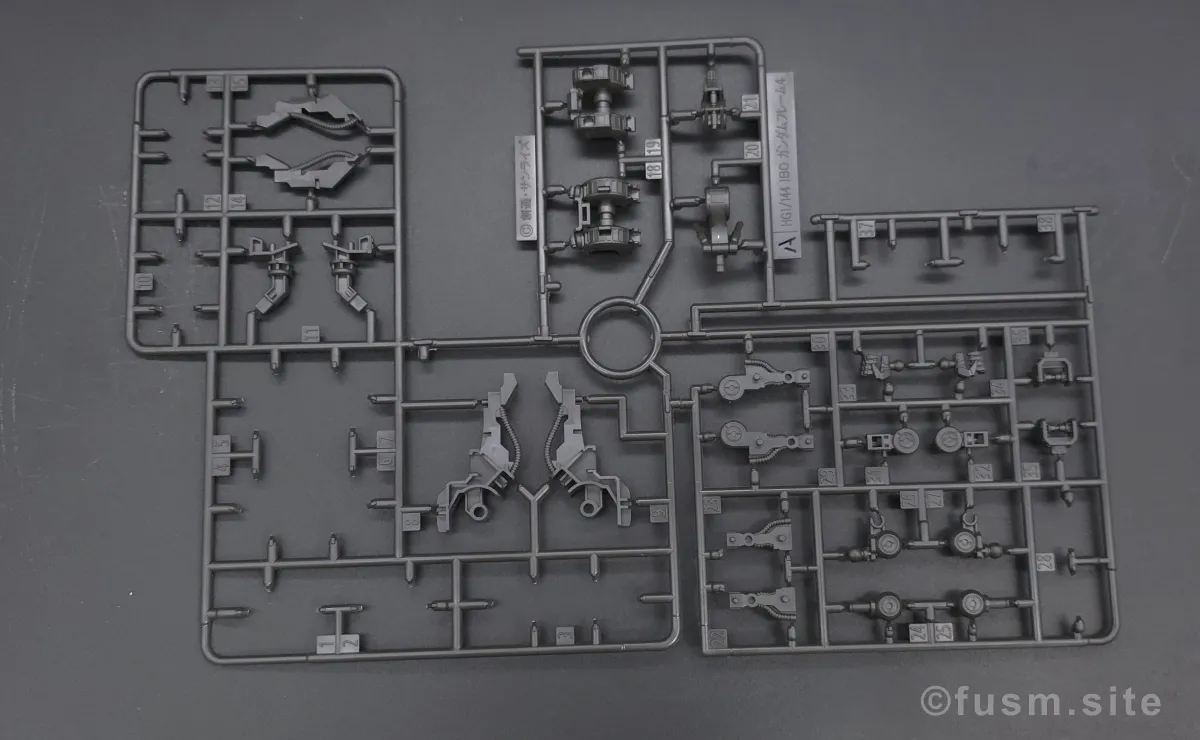 HG ガンダムザガン レビュー パーツ・構造・組み立て 14