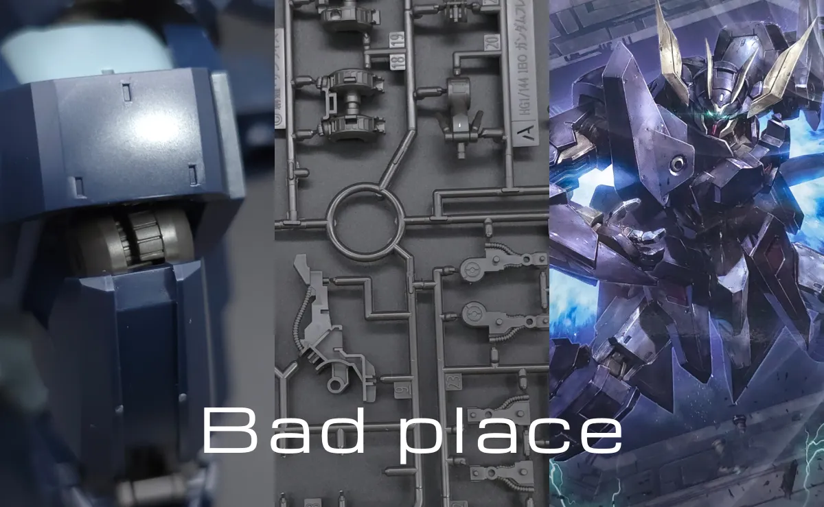 HG ガンダムザガン レビュー コラージュ 03