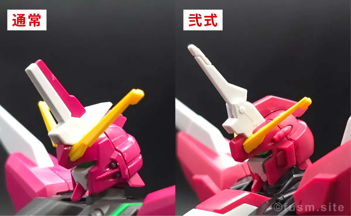 HGCE インフィニットジャスティスと弐式を比較！違いは？ 比較 05