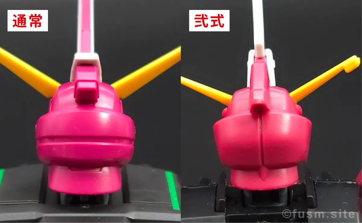 HGCE インフィニットジャスティスと弐式を比較！違いは？ 比較 06