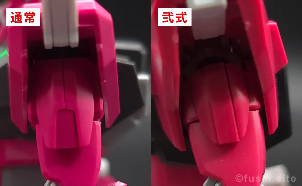 HGCE インフィニットジャスティスと弐式を比較！違いは？ 比較 08