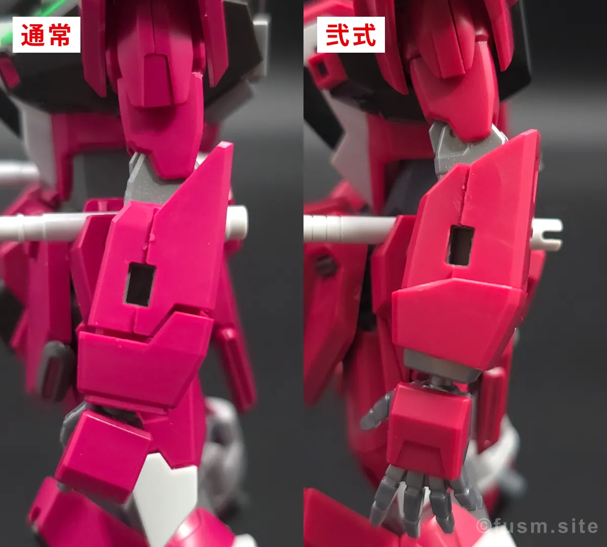 HGCE インフィニットジャスティスと弐式を比較！違いは？ 比較 09