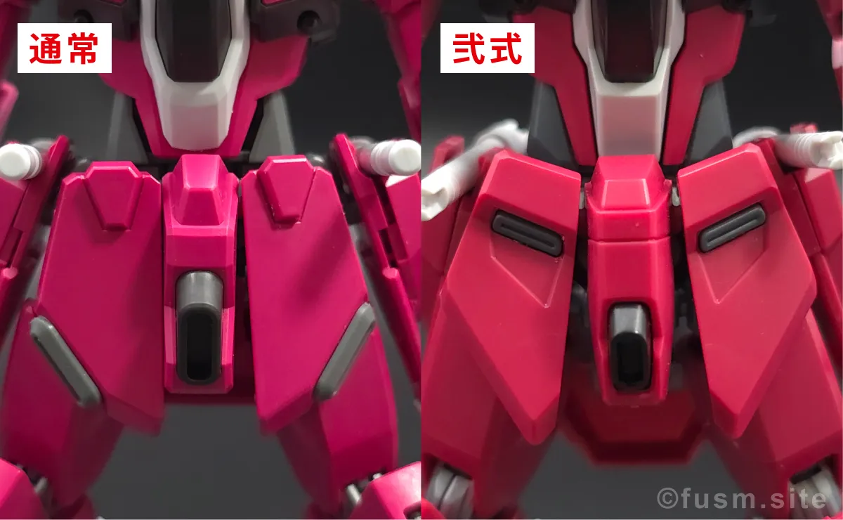 HGCE インフィニットジャスティスと弐式を比較！違いは？ 比較 12