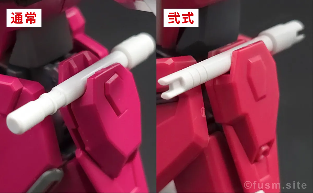 HGCE インフィニットジャスティスと弐式を比較！違いは？ 比較 14