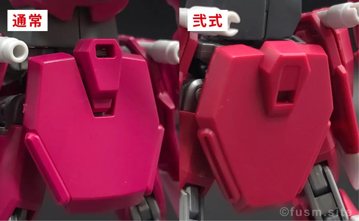 HGCE インフィニットジャスティスと弐式を比較！違いは？ 比較 15