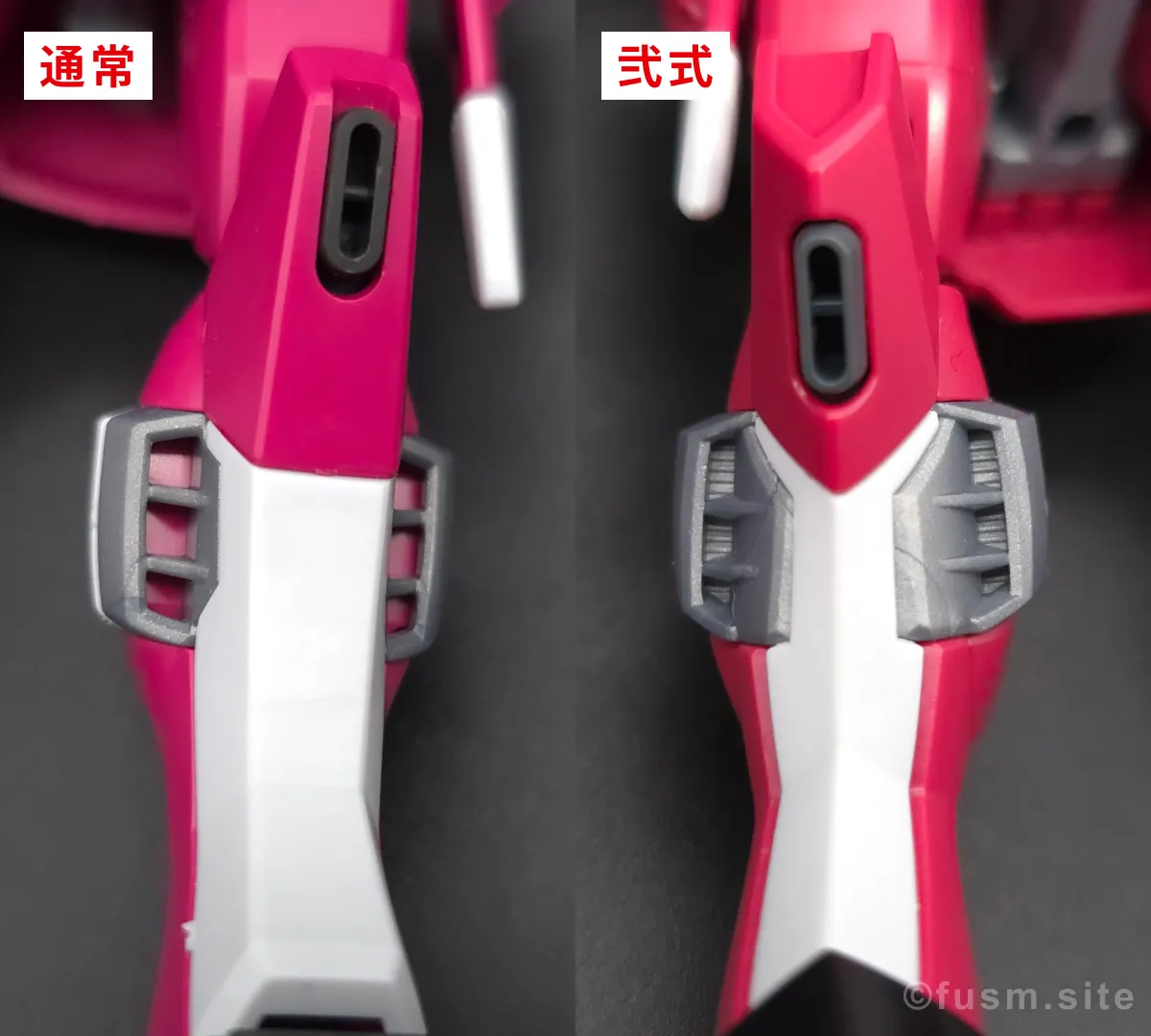 HGCE インフィニットジャスティスと弐式を比較！違いは？ 比較 19