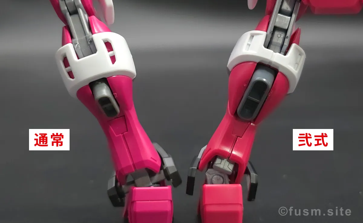 HGCE インフィニットジャスティスと弐式を比較！違いは？ 比較 20