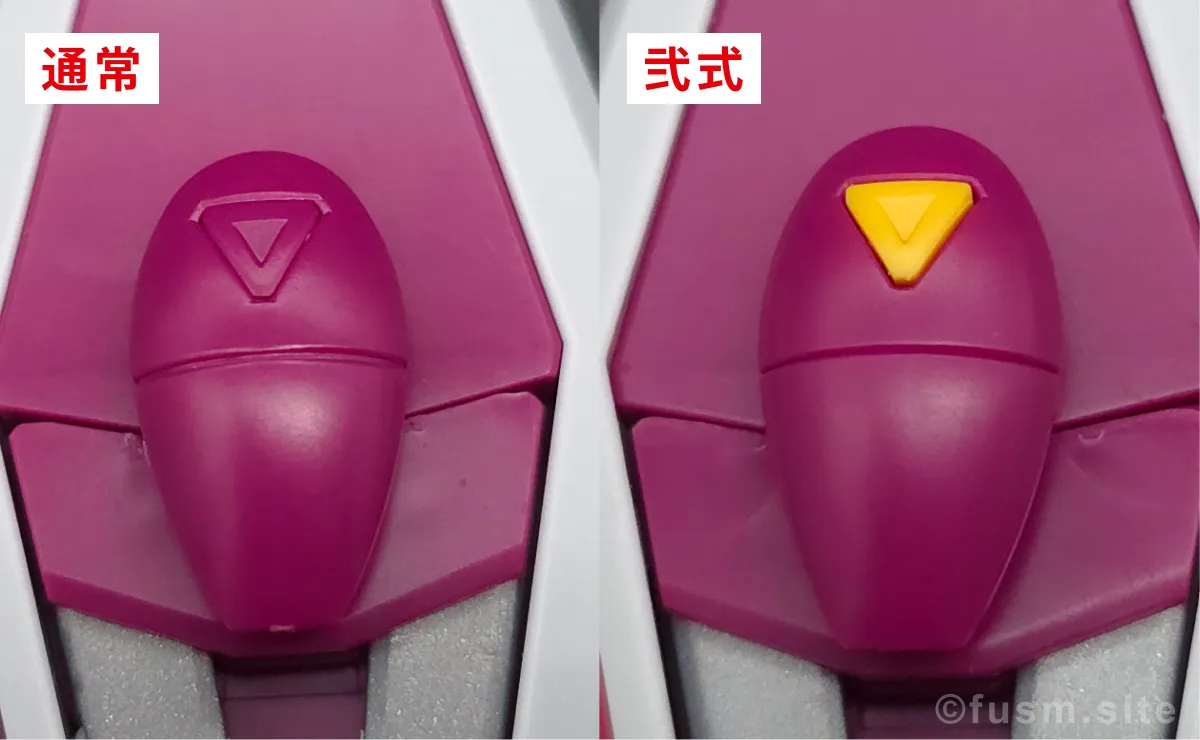 HGCE インフィニットジャスティスと弐式を比較！違いは？ 比較 22