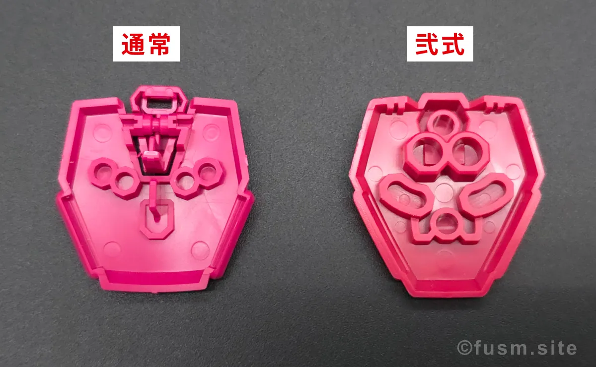 HGCE インフィニットジャスティスと弐式を比較！違いは？ 比較 25