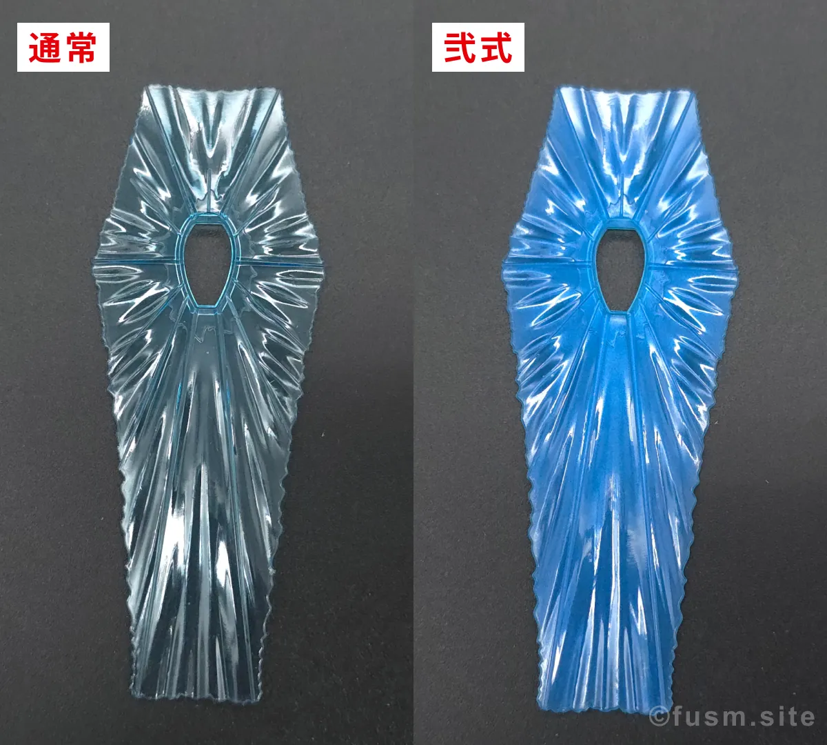 HGCE インフィニットジャスティスと弐式を比較！違いは？ 比較 26