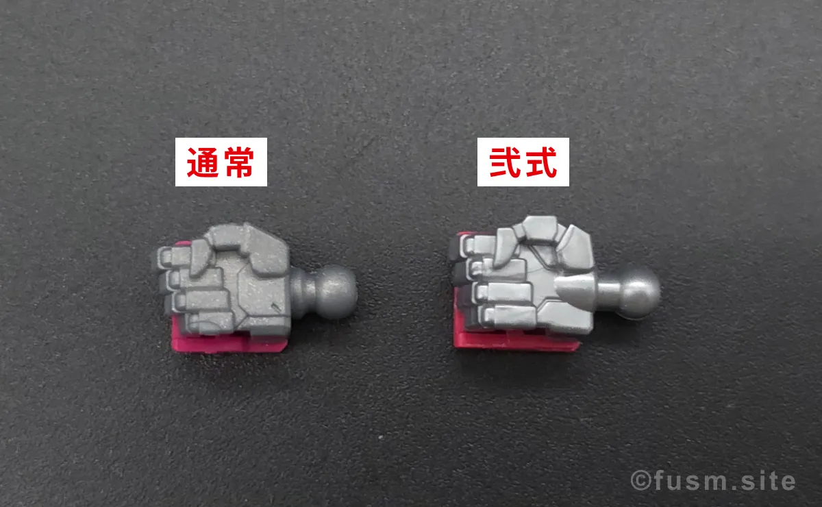 HGCE インフィニットジャスティスと弐式を比較！違いは？ 比較 31