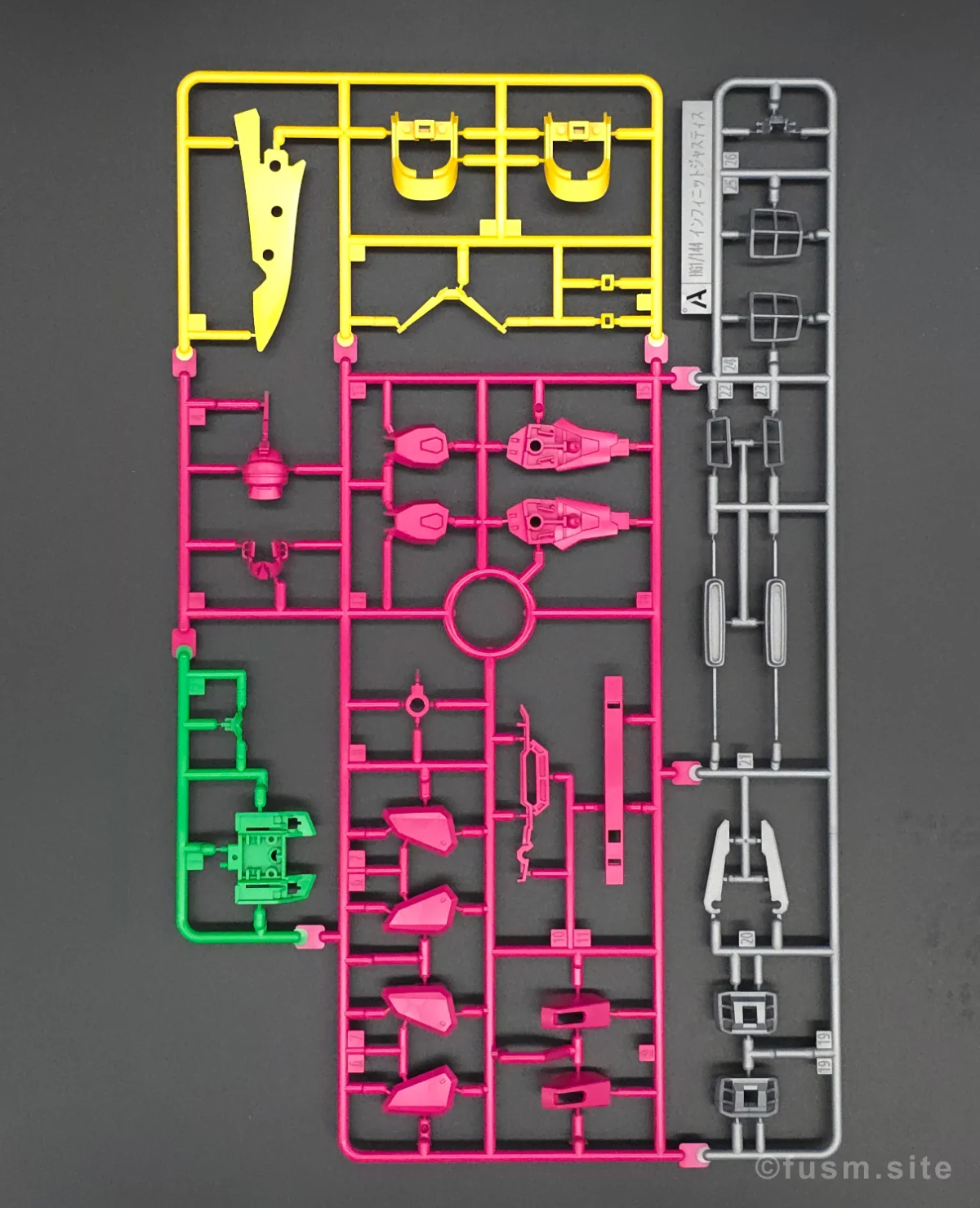 【傑作】HGCE インフィニットジャスティスガンダム レビュー ランナー 01