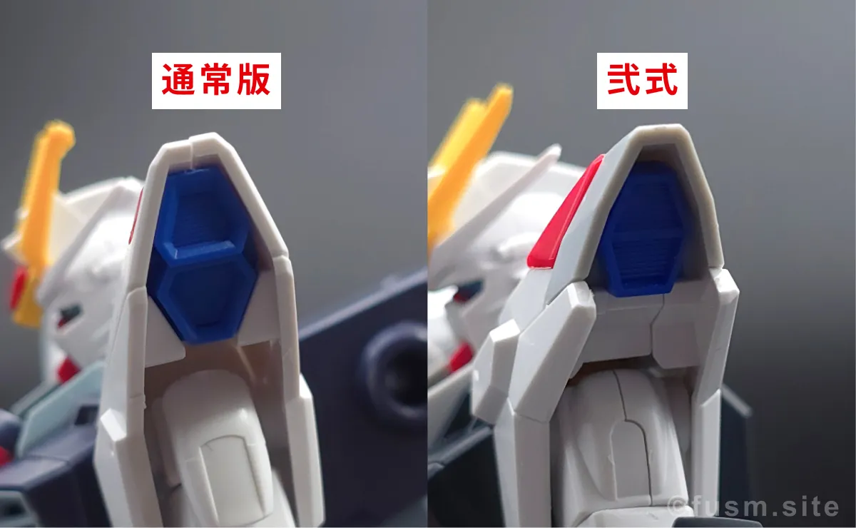 HGCE ストライクフリーダムガンダム・弐式を比較!違いは? 肩ディテール 02