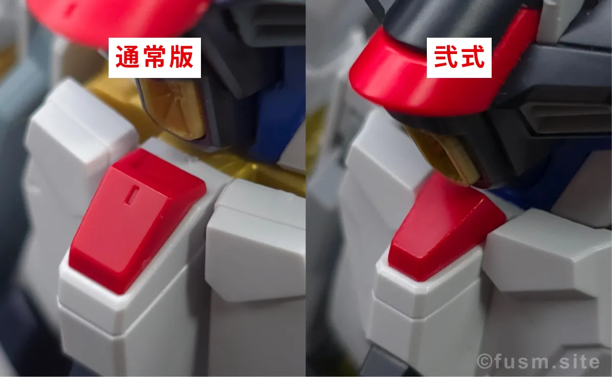 HGCE ストライクフリーダムガンダム・弐式を比較!違いは? 胴体ディテール 01
