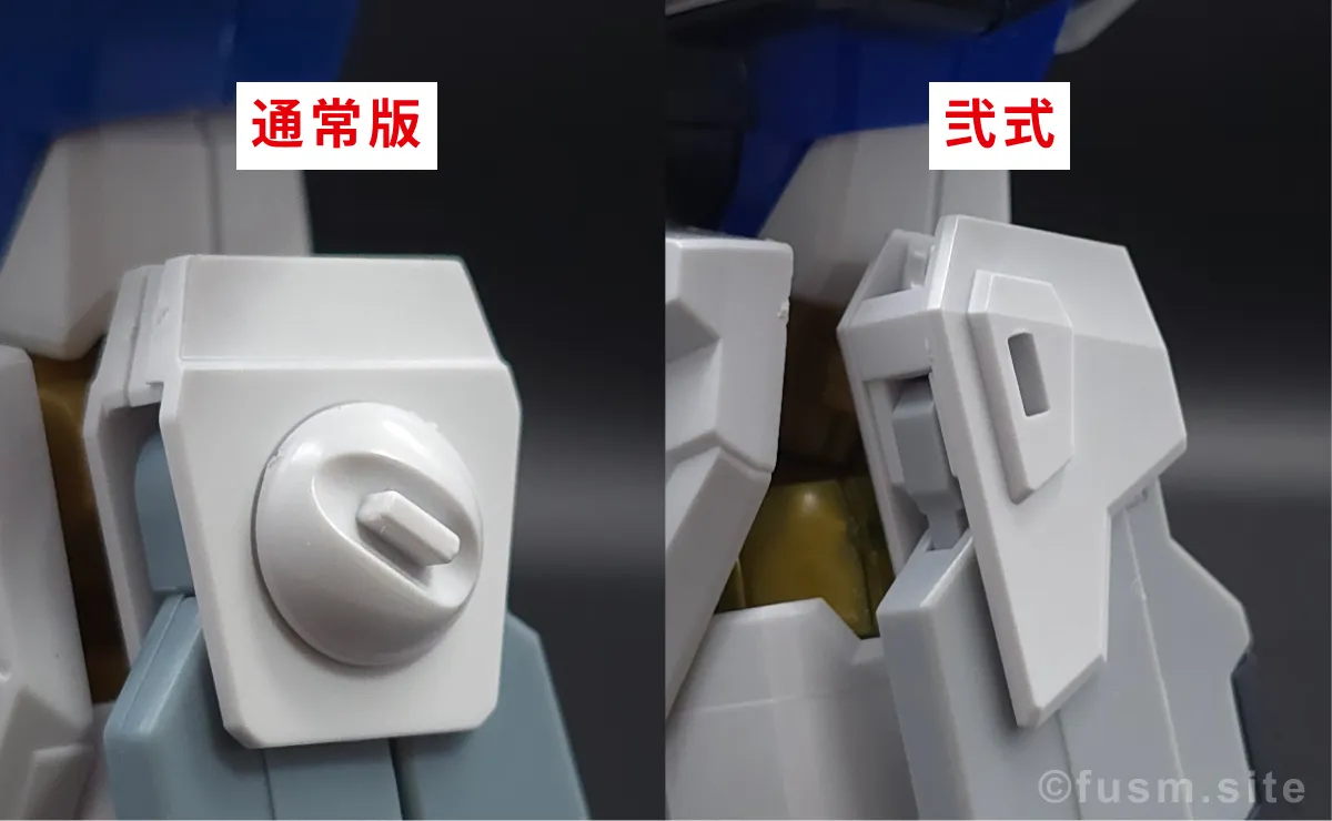 HGCE ストライクフリーダムガンダム・弐式を比較!違いは? 胴体ディテール 03