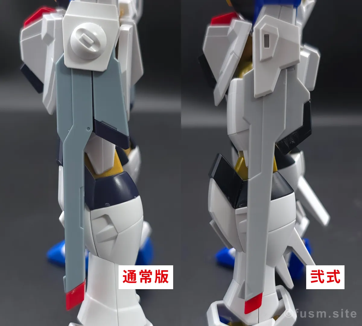 HGCE ストライクフリーダムガンダム・弐式を比較!違いは? 胴体ディテール 04