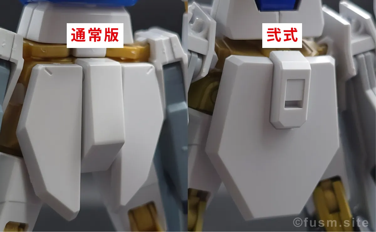 HGCE ストライクフリーダムガンダム・弐式を比較!違いは? 胴体ディテール 05