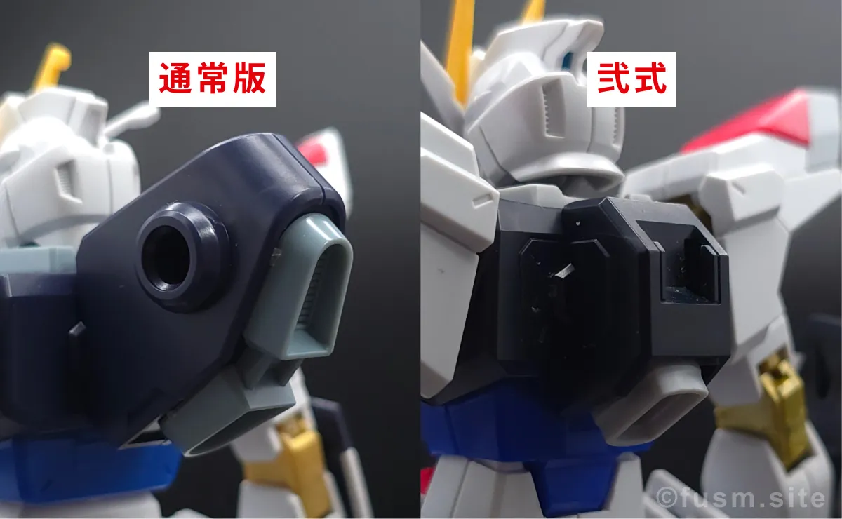 HGCE ストライクフリーダムガンダム・弐式を比較!違いは? 胴体ディテール 06