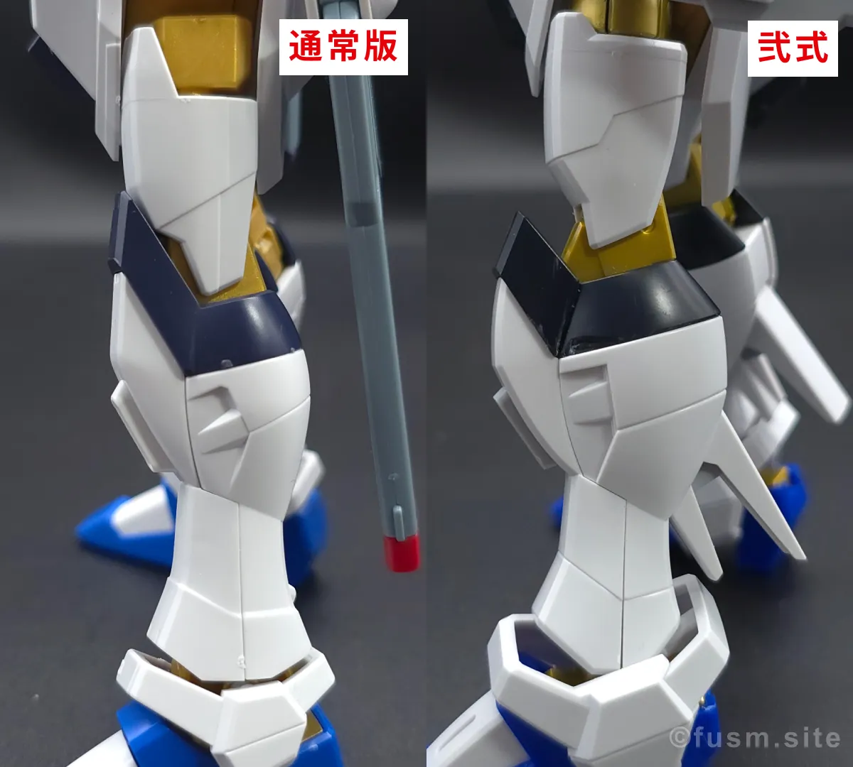 HGCE ストライクフリーダムガンダム・弐式を比較!違いは? 脚部ディテール 01