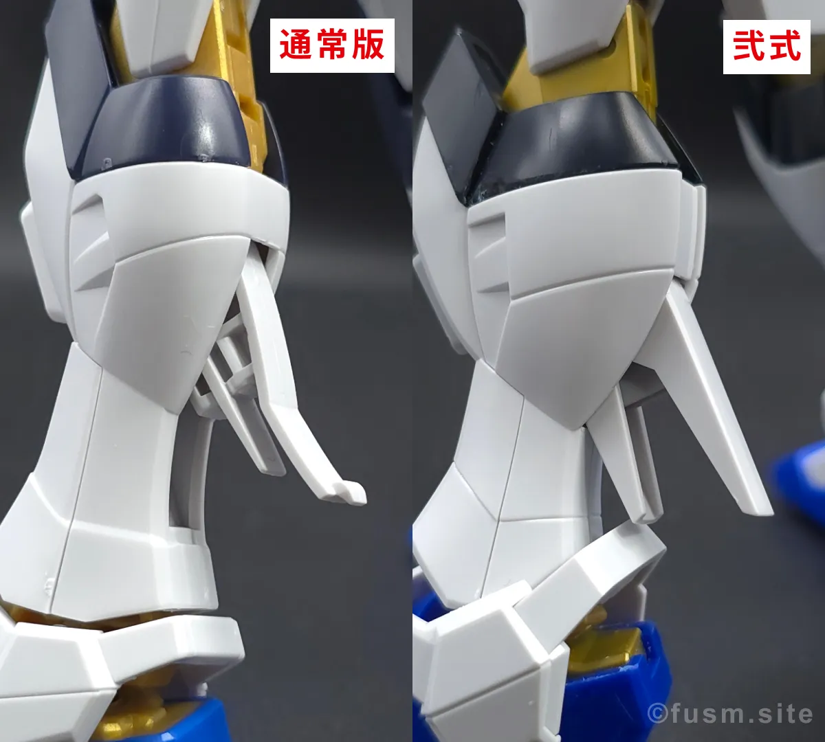 HGCE ストライクフリーダムガンダム・弐式を比較!違いは? 脚部ディテール 03