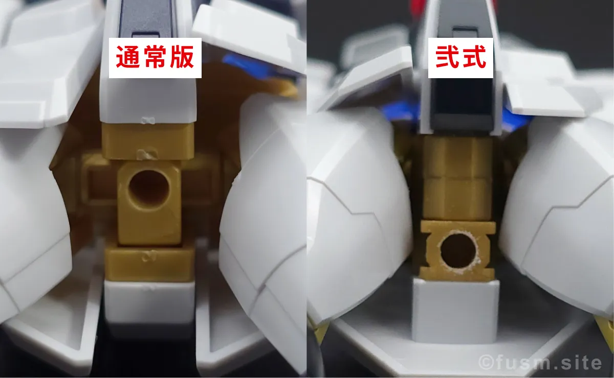 HGCE ストライクフリーダムガンダム・弐式を比較!違いは? 脚部ディテール 04