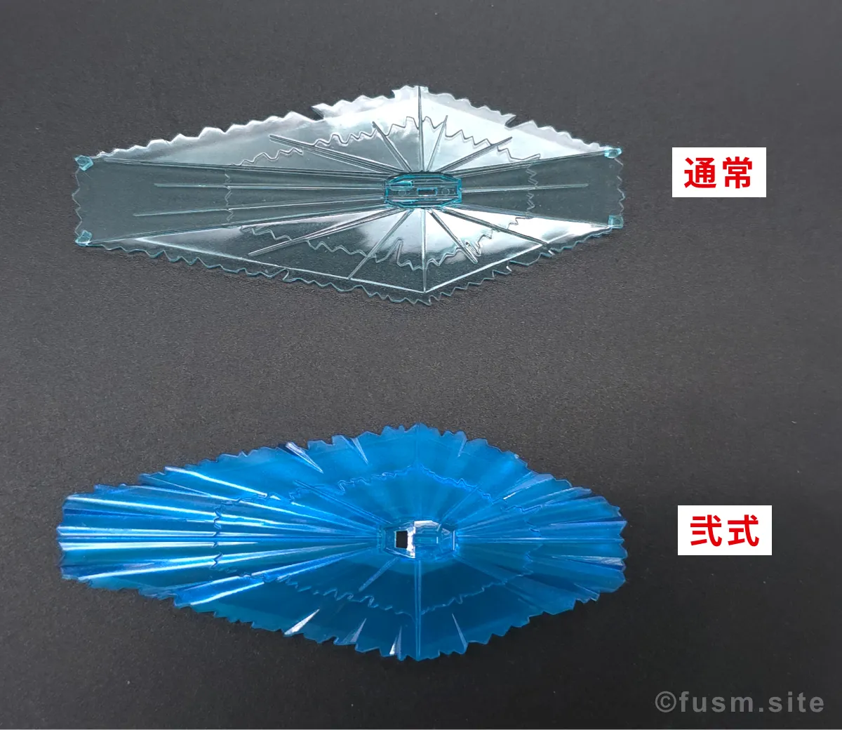 HGCE ストライクフリーダムガンダム・弐式を比較!違いは? 武装 02