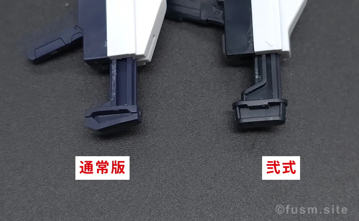 HGCE ストライクフリーダムガンダム・弐式を比較!違いは? 武装 04