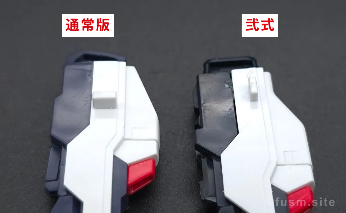 HGCE ストライクフリーダムガンダム・弐式を比較!違いは? 武装 06