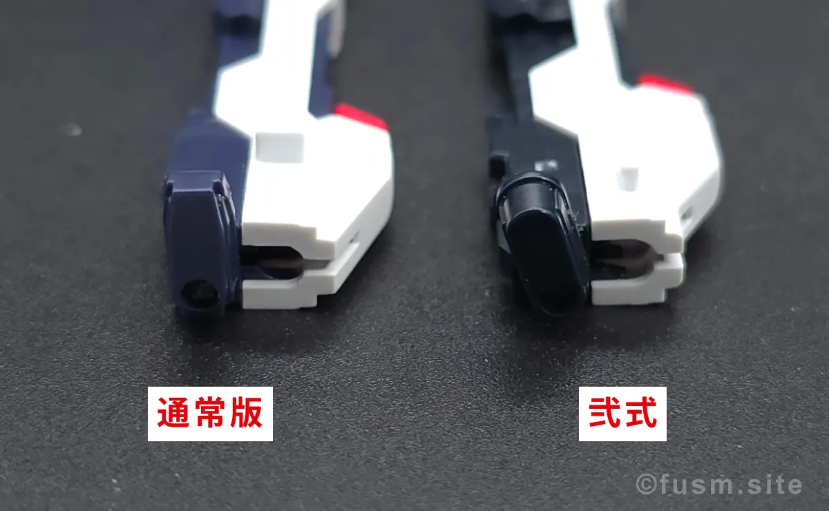 HGCE ストライクフリーダムガンダム・弐式を比較!違いは? 武装 07