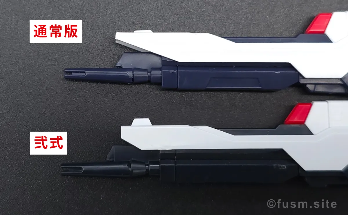 HGCE ストライクフリーダムガンダム・弐式を比較!違いは? 武装 08