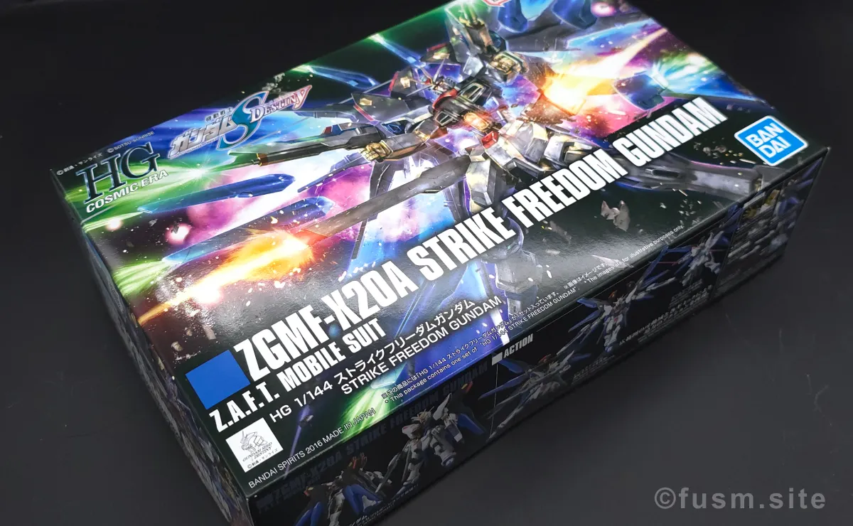 HGCE ストライクフリーダムガンダム レビュー パッケージ 02