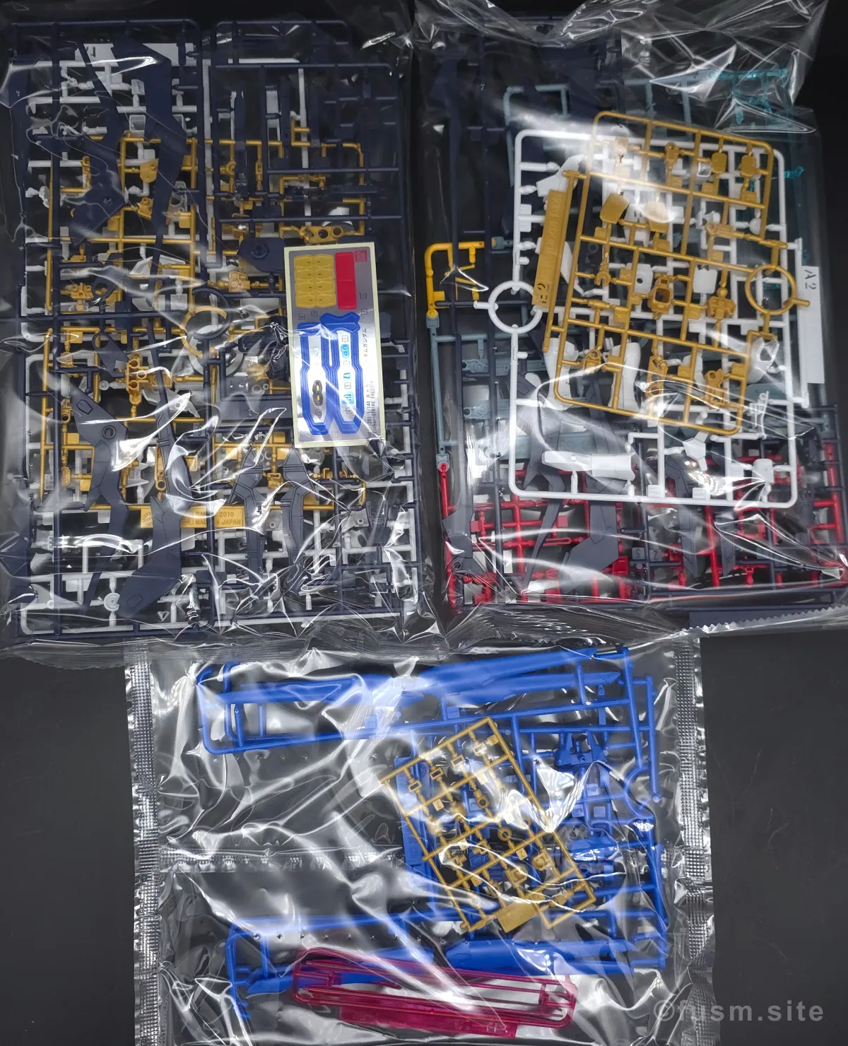 HGCE ストライクフリーダムガンダム レビュー パッケージ 05