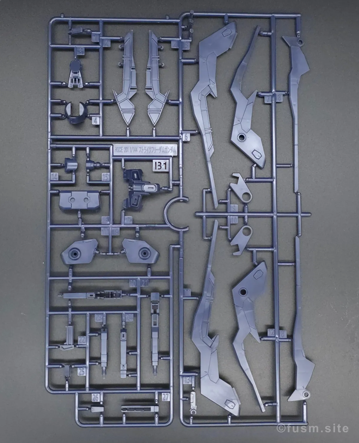 HGCE ストライクフリーダムガンダム レビュー ランナー 03