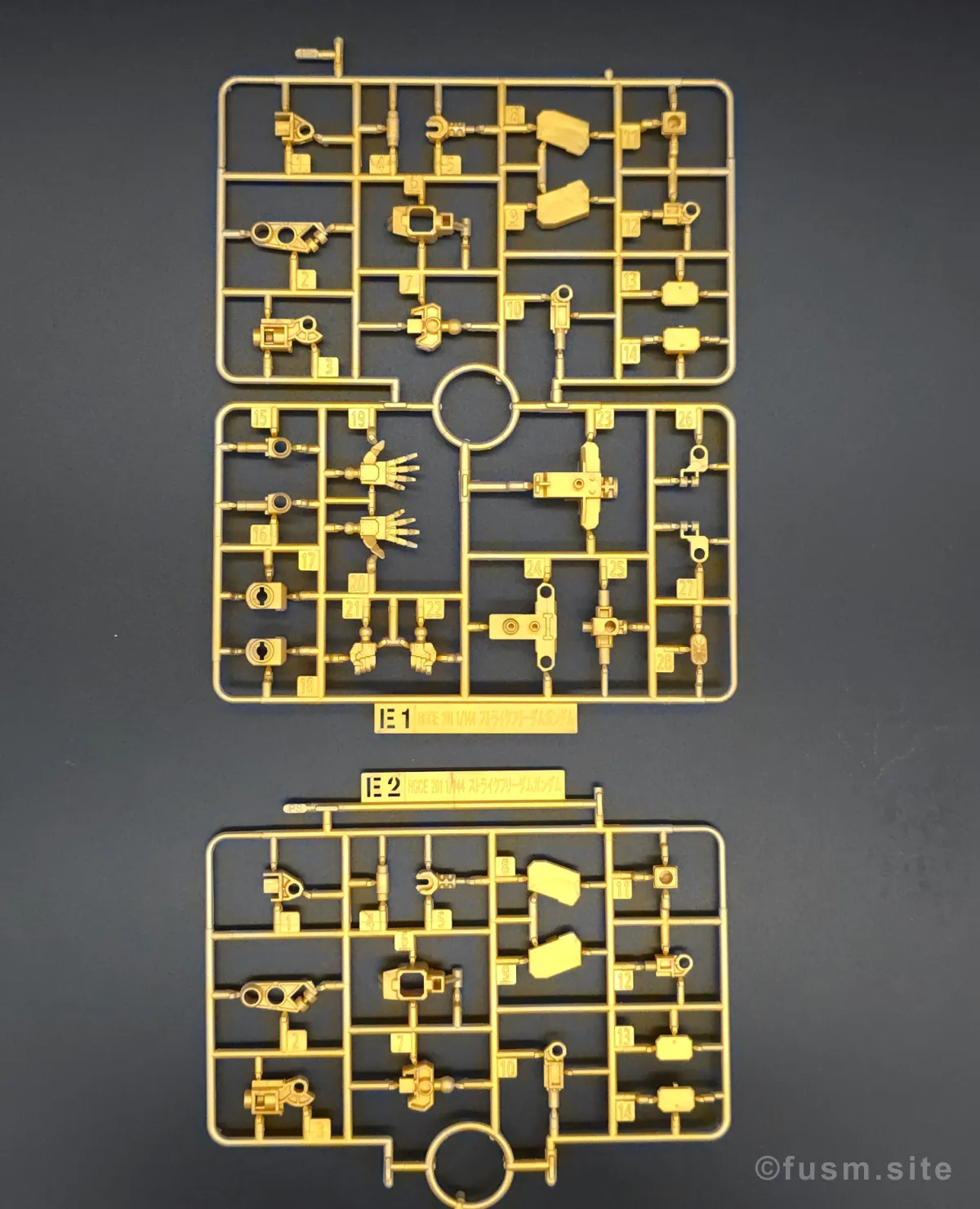 HGCE ストライクフリーダムガンダム レビュー ランナー 07