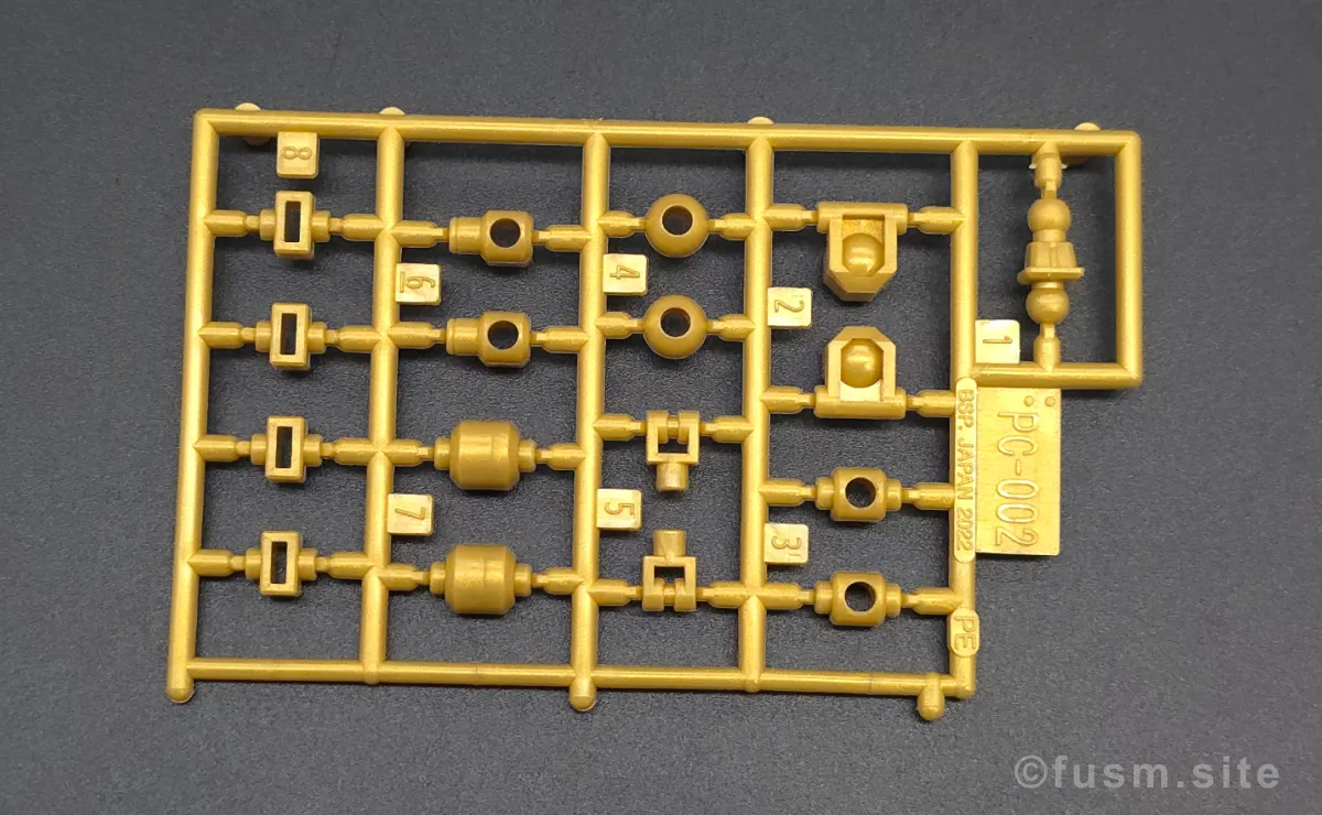 HGCE ストライクフリーダムガンダム レビュー ランナー 08