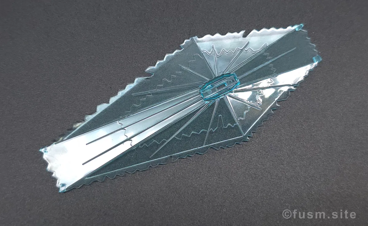 HGCE ストライクフリーダムガンダム レビュー 付属品 09