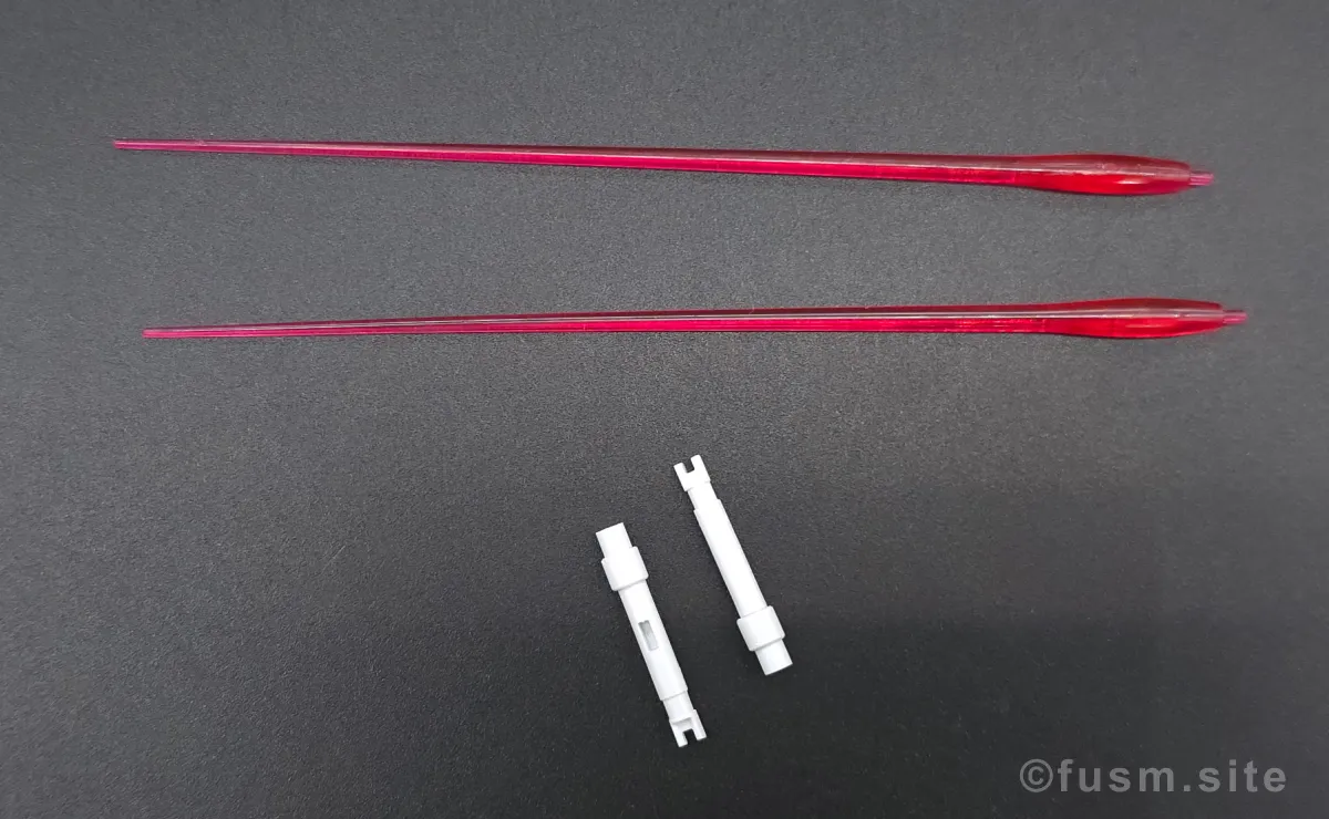 HGCE ストライクフリーダムガンダム レビュー 付属品 11