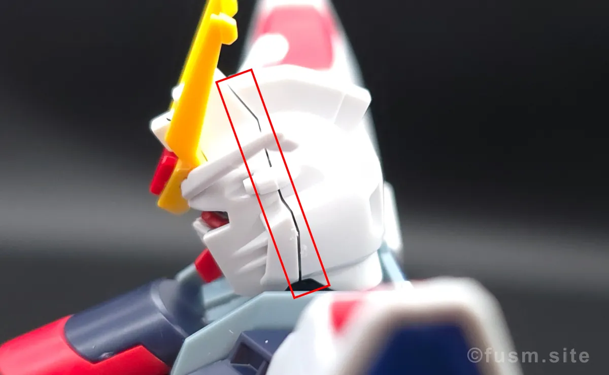 HGCE ストライクフリーダムガンダム レビュー 頭部ディテール 合わせ目 01