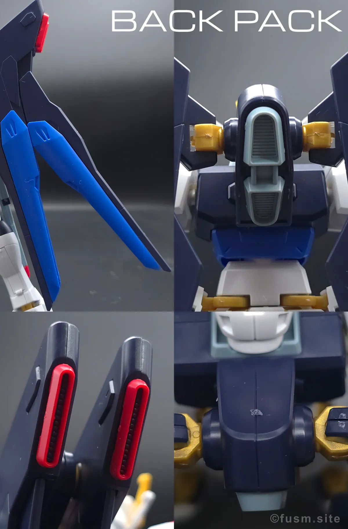 HGCE ストライクフリーダムガンダム レビュー バックパックレビュー 01