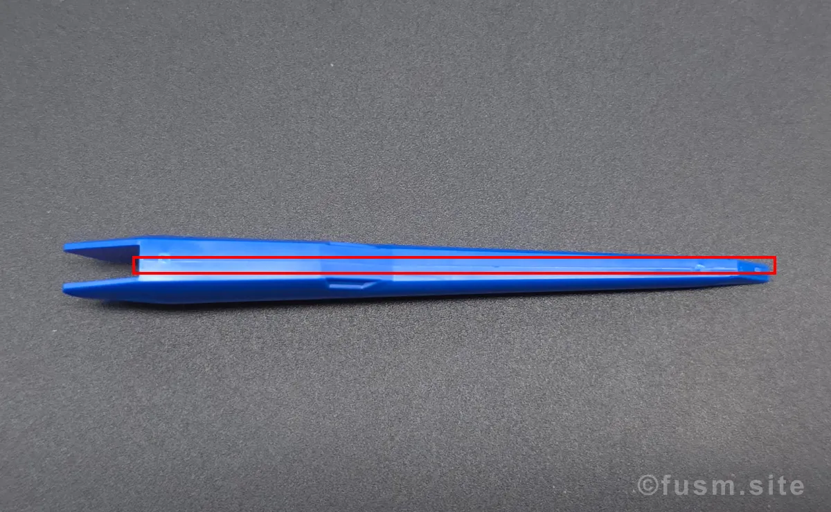 HGCE ストライクフリーダムガンダム レビュー バックパックレビュー 合わせ目 01