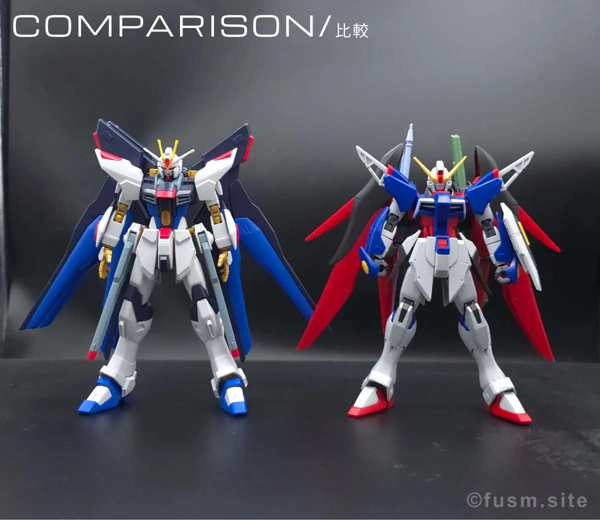 HGCE ストライクフリーダムガンダム レビュー 比較 01